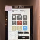 서른에 처음 가본 스터디카페_화이트펜슬영도동삼점 후기(2023.9.이벤트 中)