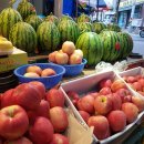 농산물진구네과일 이미지