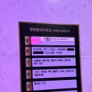 정관키즈카페 빵빵플레이파크 후기