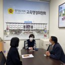 한국농아인협회경기도협회 수원시지회 이미지