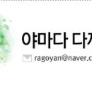 형우푸드