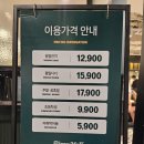 컨추리푸드 | 피자몰 뷔페 NC강서점 발산역맛집, 6월 신메뉴까지 즐긴 피자무한리필 후기