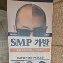 명장이발관 네이버블로그