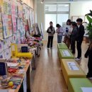 토산초등학교 이미지