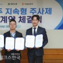대웅개발(주) 이미지