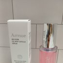 아르뉴 레드 피디알엔 세럼 추천, 속건조 잡는 동백...드랍 캡슐세럼 사용 후기 / 레드 피디알엔 오일...
