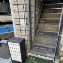 유월한의원 | 대구 문구,책,소품샵 추천) 사사로운