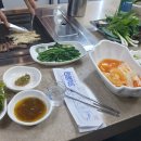 삼거리곱창 이미지