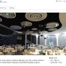 유캐슬 호텔 이미지