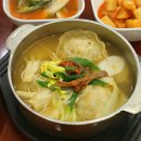 할머니손맛 이미지