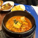 광안리 부산횟집 | [부산/광안리 맛집] 광안리 횟집 추천, &#39;첨벙&#39; 내돈내산 단골 후기