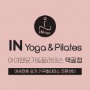 먹골김밥 이미지