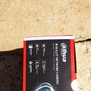 이평농장 이미지