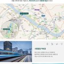 보타닉게이트 이미지