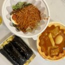 아이엠꼬마김밥 이미지