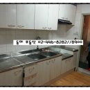 동의초등학교 이미지