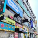 안산파스타맛집 상록수역맛집 도로시파스타연정 본오점