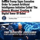 🇺🇸미국 에너지부가 트럼프 대통령의 AI 프로젝트 &#39;제네시스 미션&#39; 홍보 영상을 공개했습니다. &#34;새로운 혁명이 시작됩니다&#34; 이미지