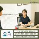 안이비인후과의원 이미지