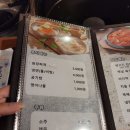 흑돼지삼백식당갈산역점