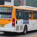 신암슈퍼 이미지