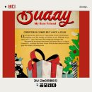 강남-108 | [#108 방탈출] 강남 오늘의 한페이지 버디 만족도 몇프로? 드디어 예약 성공 내돈내산 리얼 후기