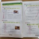 더이룸학원 | 우리 아이 영어 자신감이 쑥쑥! 더이룸영어수학학원 후기