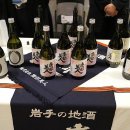 미진 인터내셔날 이미지