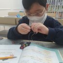 어린이수학교습소