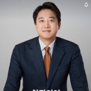 신당하루