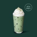 방주축산 | [제주]알찬 제주 1박 2일 여행 후기(2)