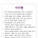 김의원 이미지