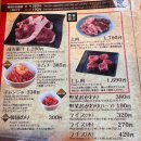 배연식당 | 삿포로 뭐먹지? 현지인도 줄 서는 징기스칸 다루마 4.4(Daruma 4.4)