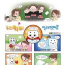 (주)온앤온 이미지