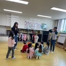 사등유치원 이미지
