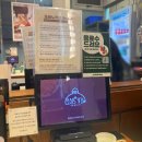 창원 오레노카츠 돈카츠 맛집 - 메뉴, 주차, 위치(feat. 상남동 카페 추천)