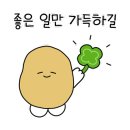 황금2길 이미지