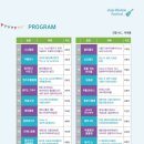 티코오락실 이미지