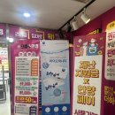 평촌트윈프라자 | 으뜸플러스안경 평촌학원가점 평촌가성비안경 안양평촌안경 추천