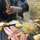 꿀돼지삼겹 이미지
