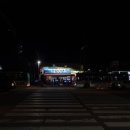 우리동네꽃동네 - 남동구 백범로247번길 88 | 의정부 금오동 꽃동네 새로생긴 횟집후기, 착한횟집