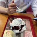 롯데리아 외대역점 이미지