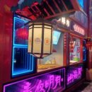 디자인산해 이미지