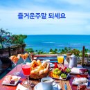 벗님들 Daum카페