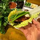 만냥집