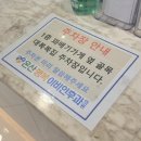 온산의원 이미지