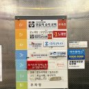 궁 노래연습장 | 대전 공간대여ㅣ 대전 도안동 목원대 음악연습실 보컬연습실 추천ㅣ 947스튜디오