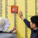 신흥스포츠 이미지