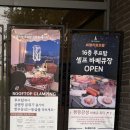 제이케이 블러썸 이미지