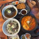 모미루 | 영통역 돈까스 모미루 냉모밀 김치나베 후기(메뉴,가격)